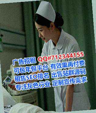 通河孕母咨询管理门市部